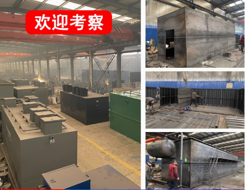 翠屏嘉源通环保：专注污水治理，定制化设备解决全场景需求