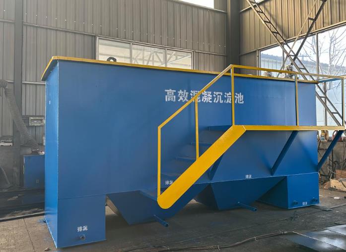 翠屏斜管式沉淀池
