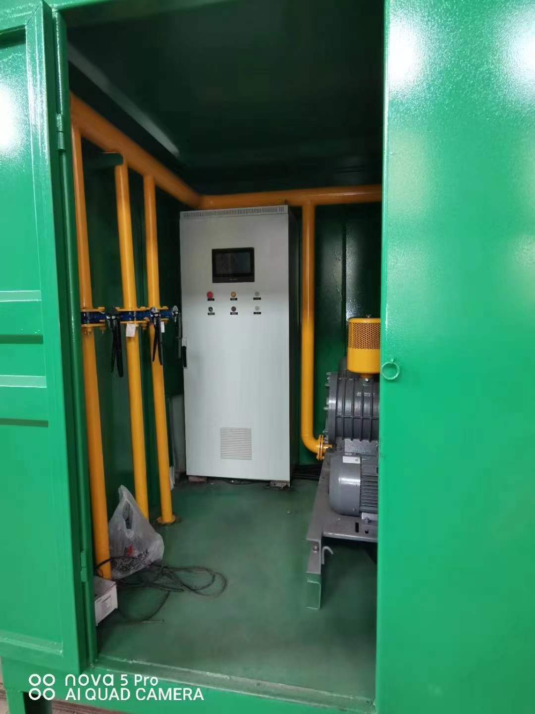 翠屏一体化高效絮凝沉淀池